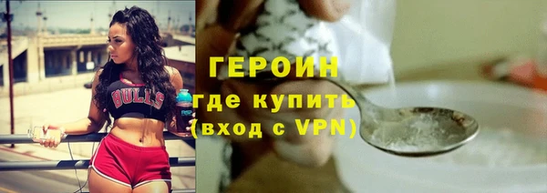 mdpv Вяземский